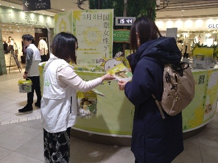 昨年、サンシャインで実施した様子