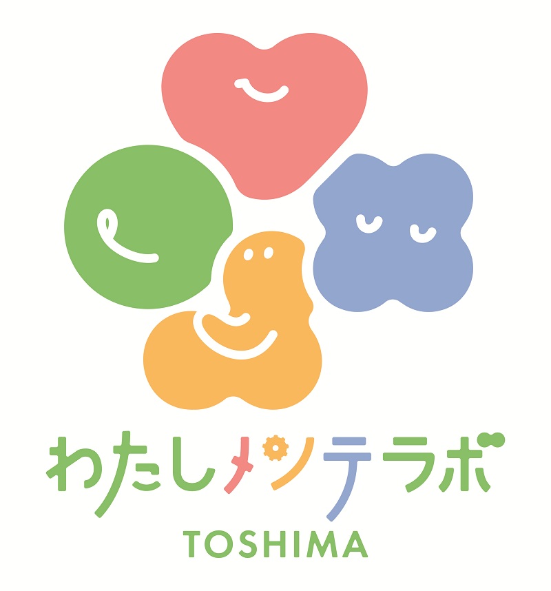 わたしメンテラボロゴ