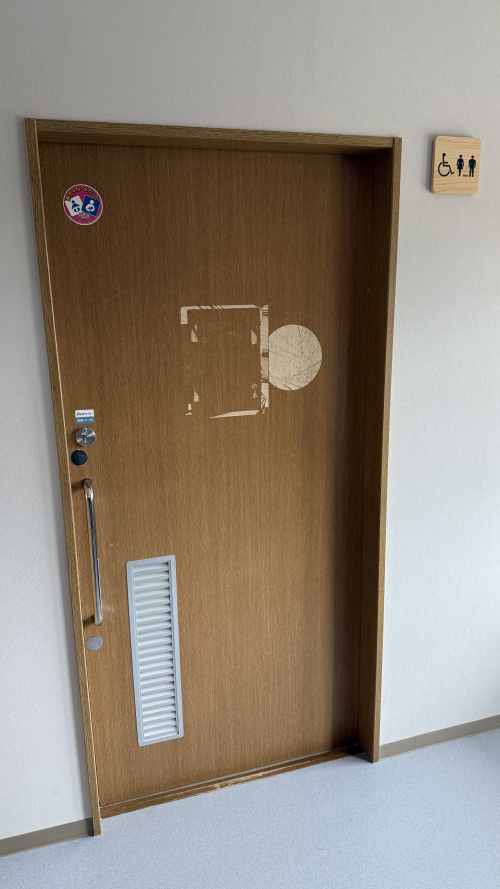 バリアフリートイレ入り口