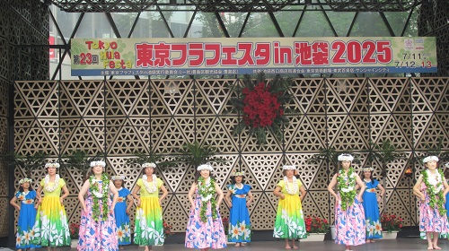 フラフェスタ2025①