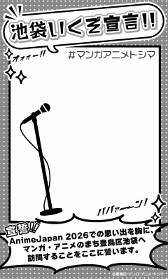 フォトフレーム風クリアカード