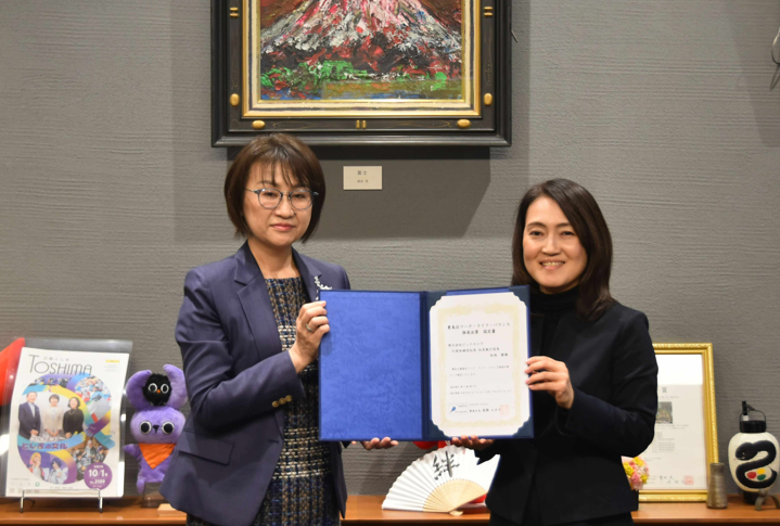 株式会社ビックカメラ