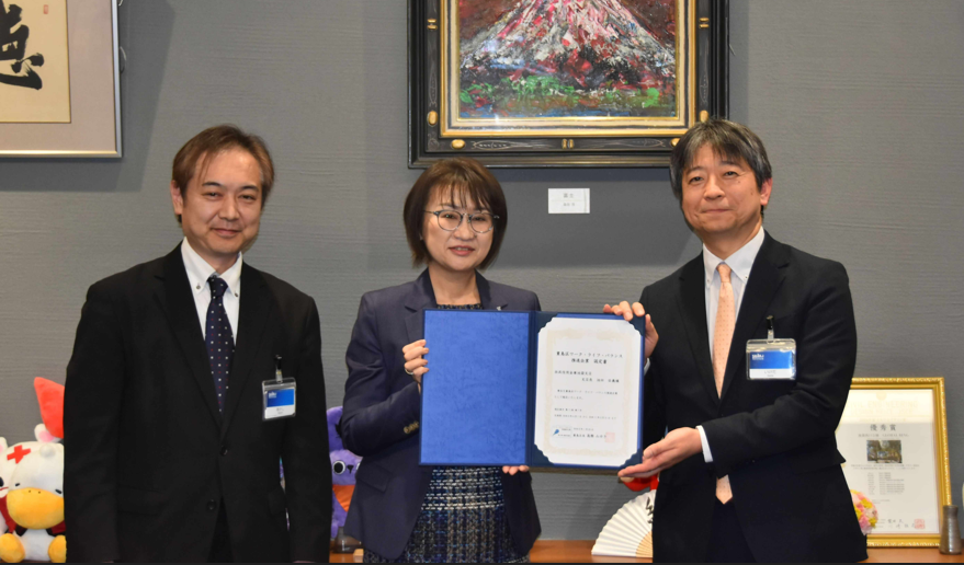 西武信用金庫池袋支店