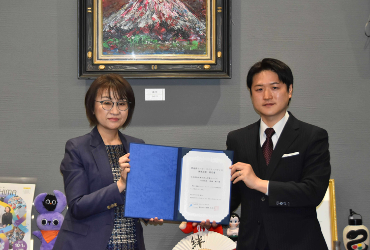 社会保険労務士法人労務サービス