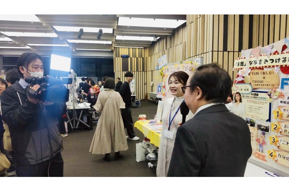 社会貢献活動見本市 フォーカストシマ  インタビュー