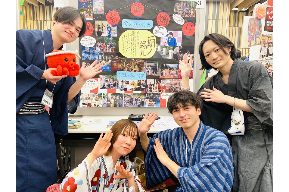 大正大学  鴨台盆踊り実行委員会のみなさん