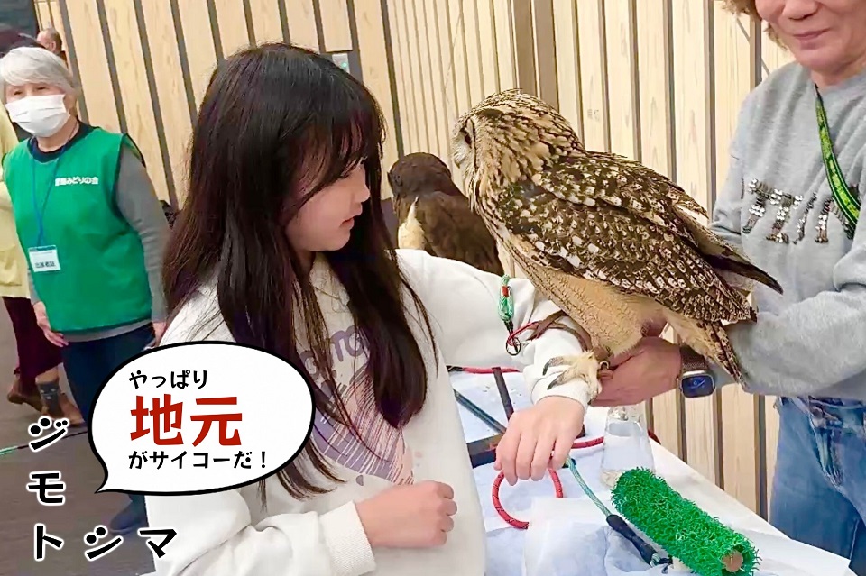 社会貢献活動見本市サムネ