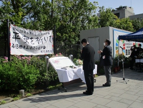 過去の献花の様子