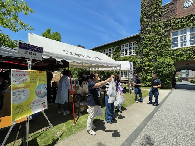 WAKUWAKU防災フェス写真1