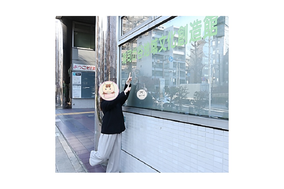 練習場へ行ってみよう！４