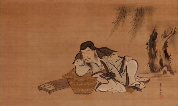 笹山養意