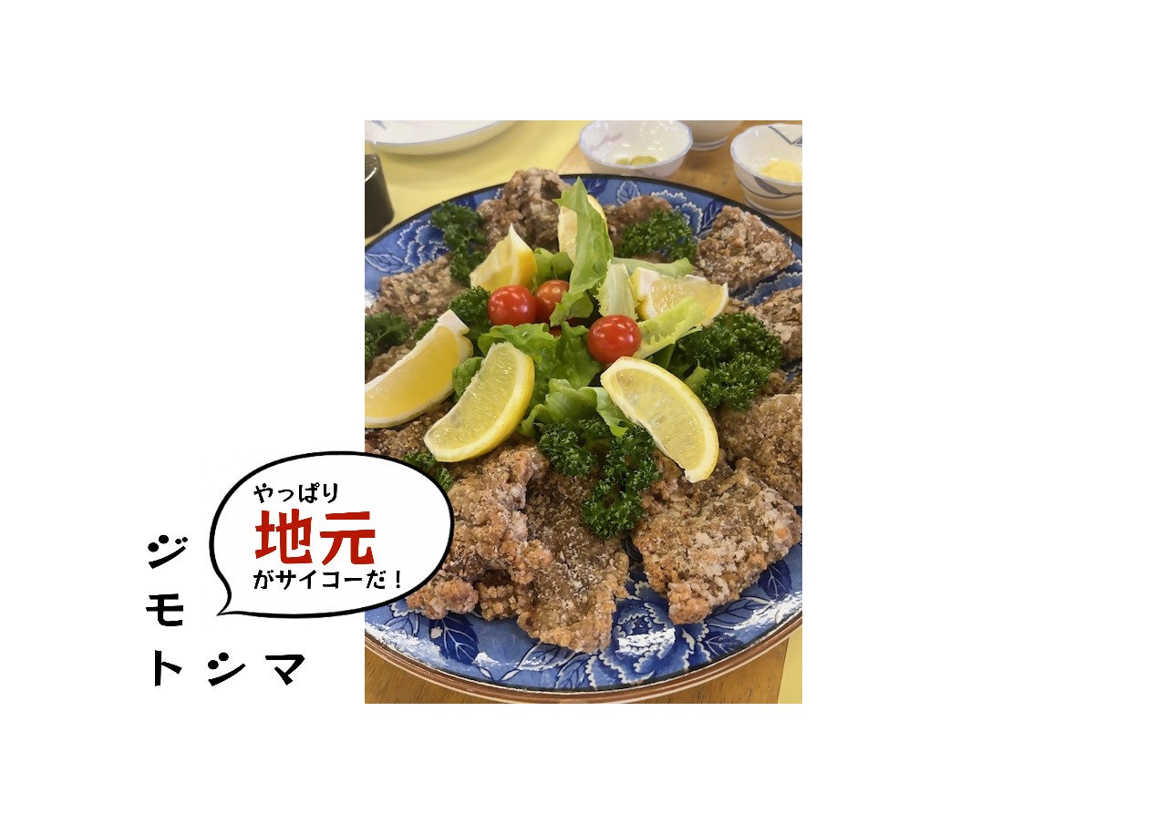 くじら祭りサムネ
