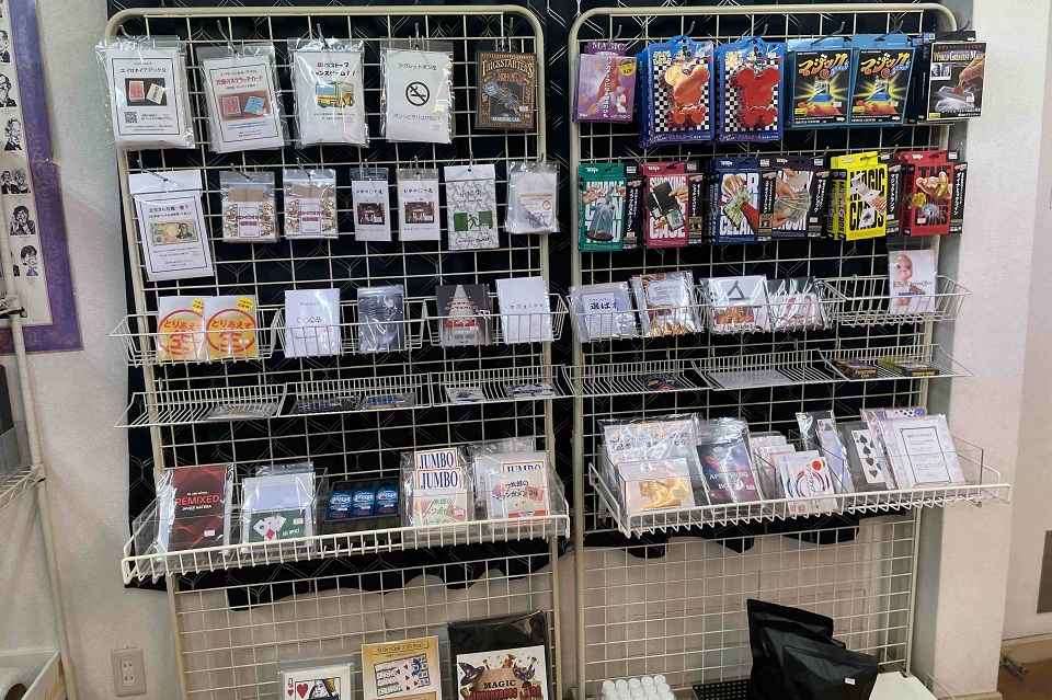 マジック店店内