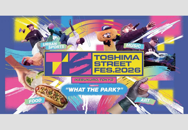 TOSHIMA STREET FES
