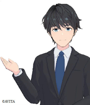 アバター