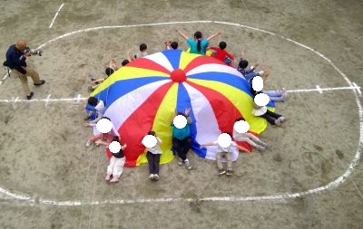 para