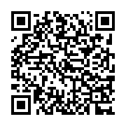 申込QRコード