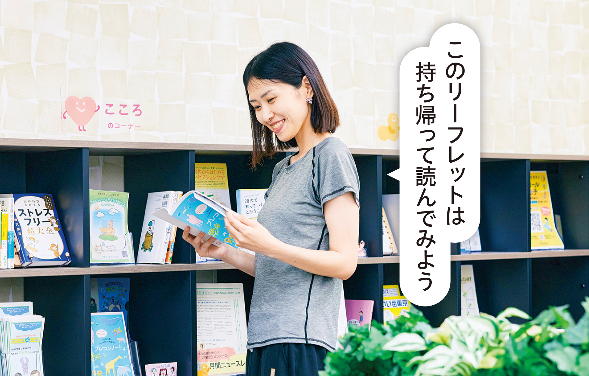 調べる