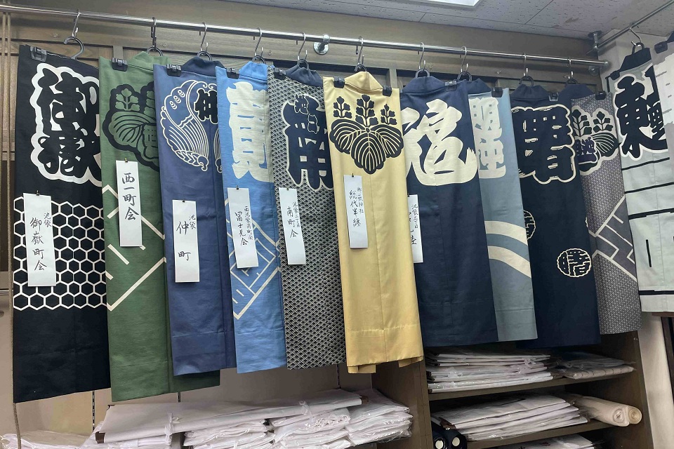 髙﨑呉服店半被