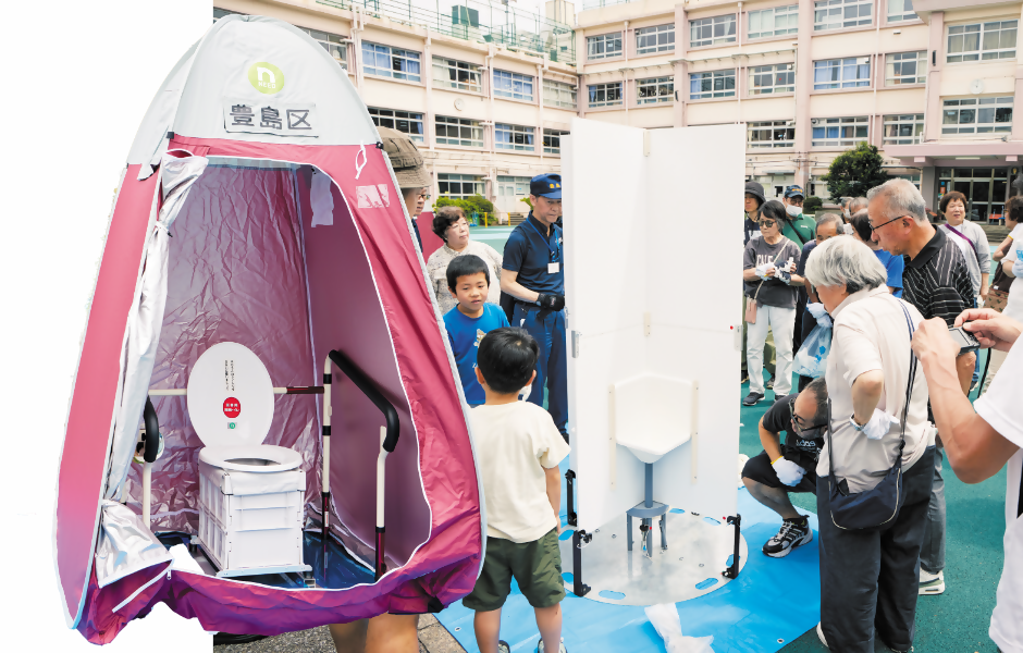 マンホールトイレ設営訓練