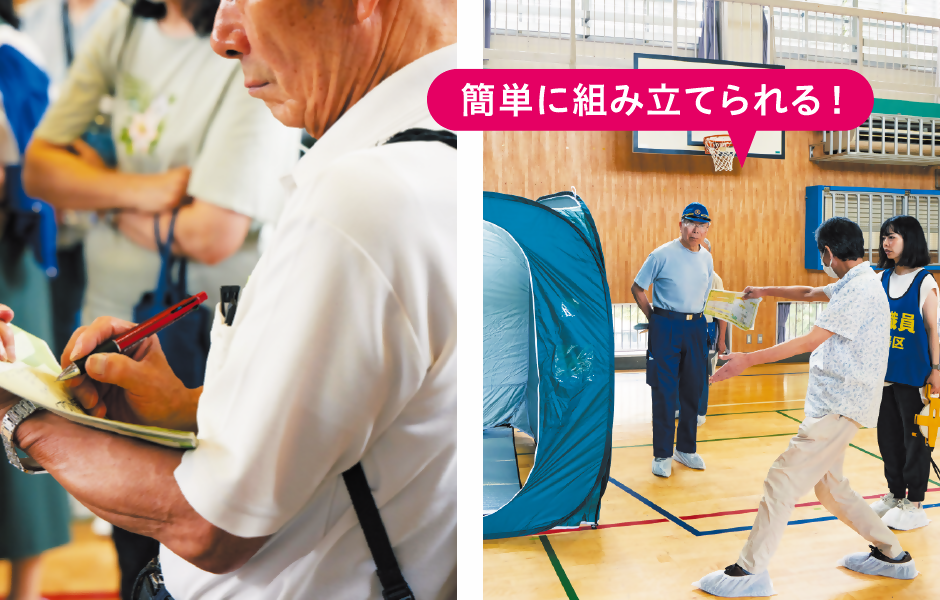 居住スぺースのレイアウト作成訓練