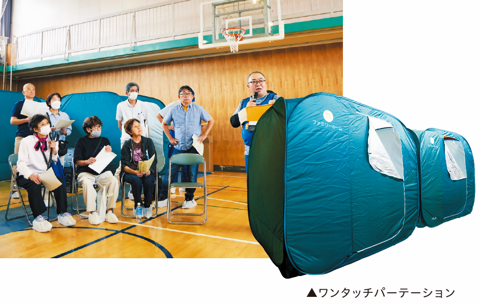 居住スぺースのレイアウト作成訓練