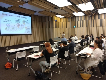 会議の様子