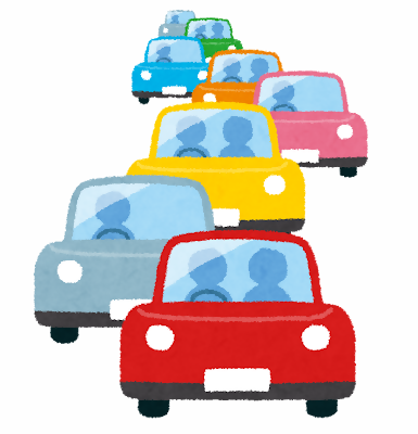 駐車車両