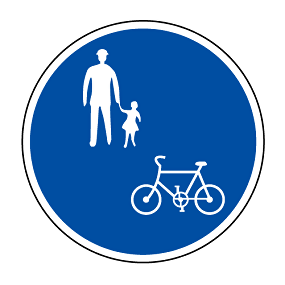 普通自転車歩道通行可