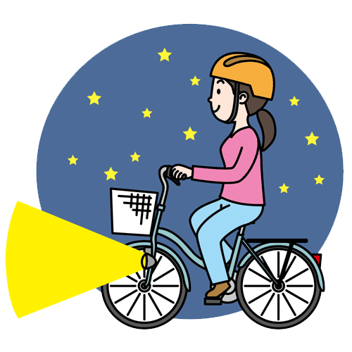 自転車夜間ライト点灯