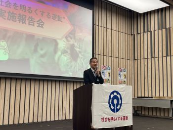 教育長あいさつ