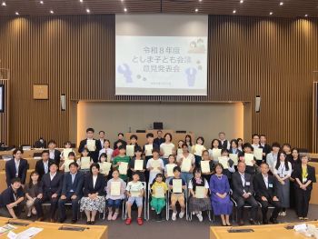 集合写真