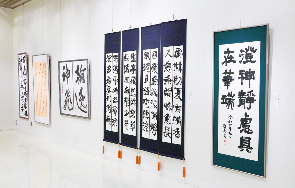 豊島区総合美術展
