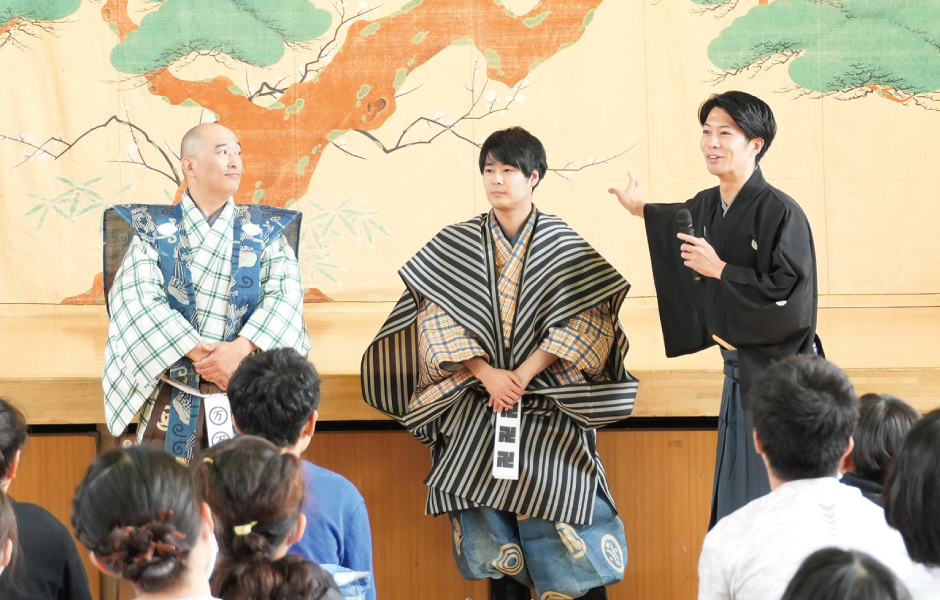 狂言アウトリーチ公演