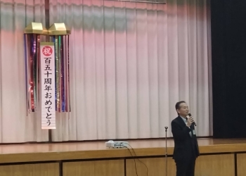教育長あいさつ