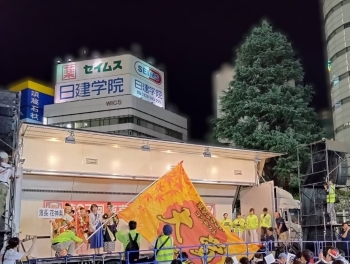 ステージの様子