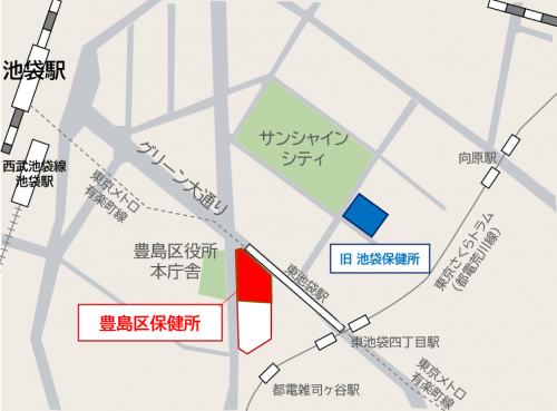 豊島区保健所地図