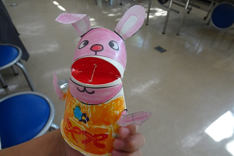 pakupaku