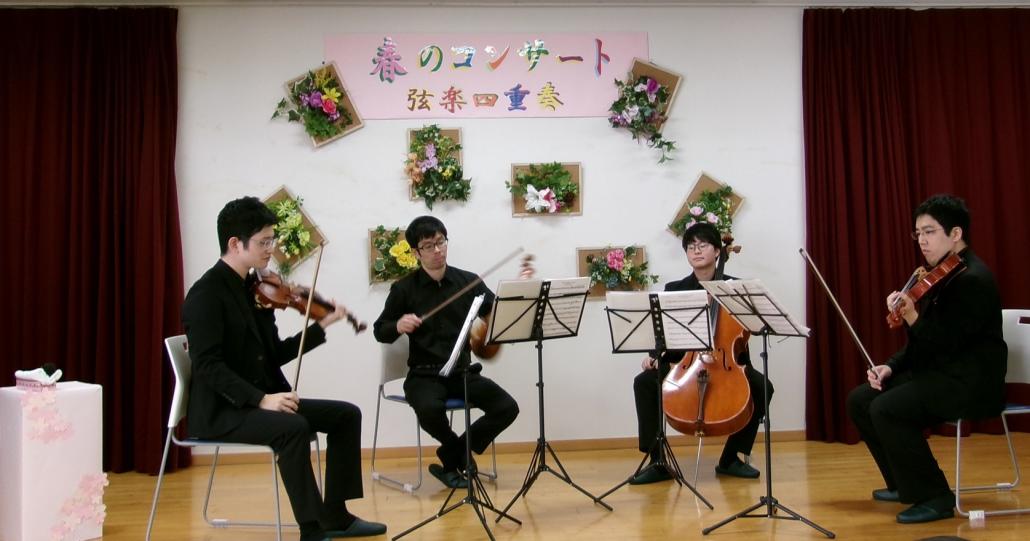 春のコンサート