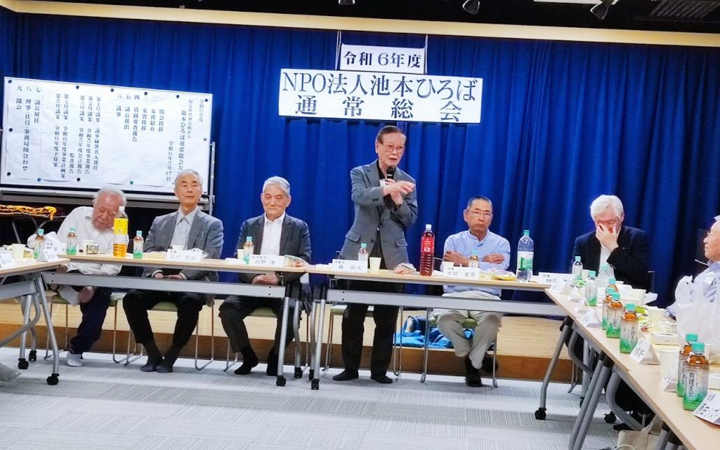 ikehonn1