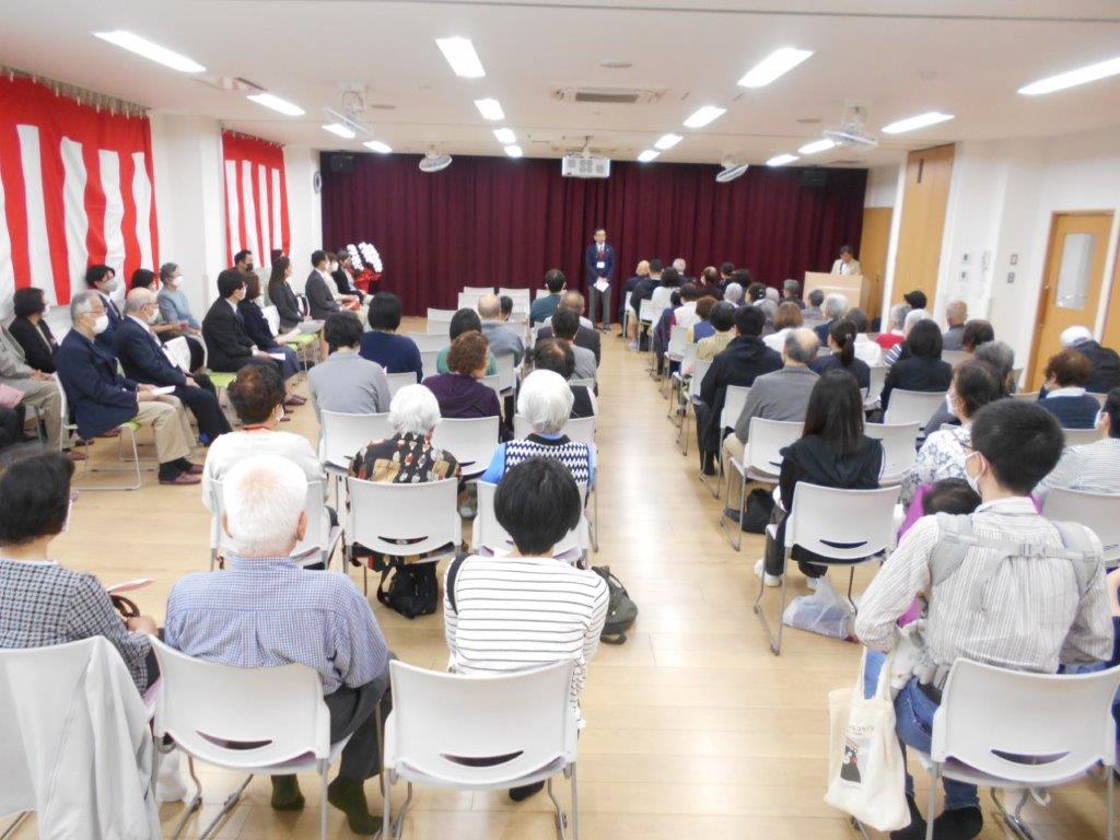 kaicho