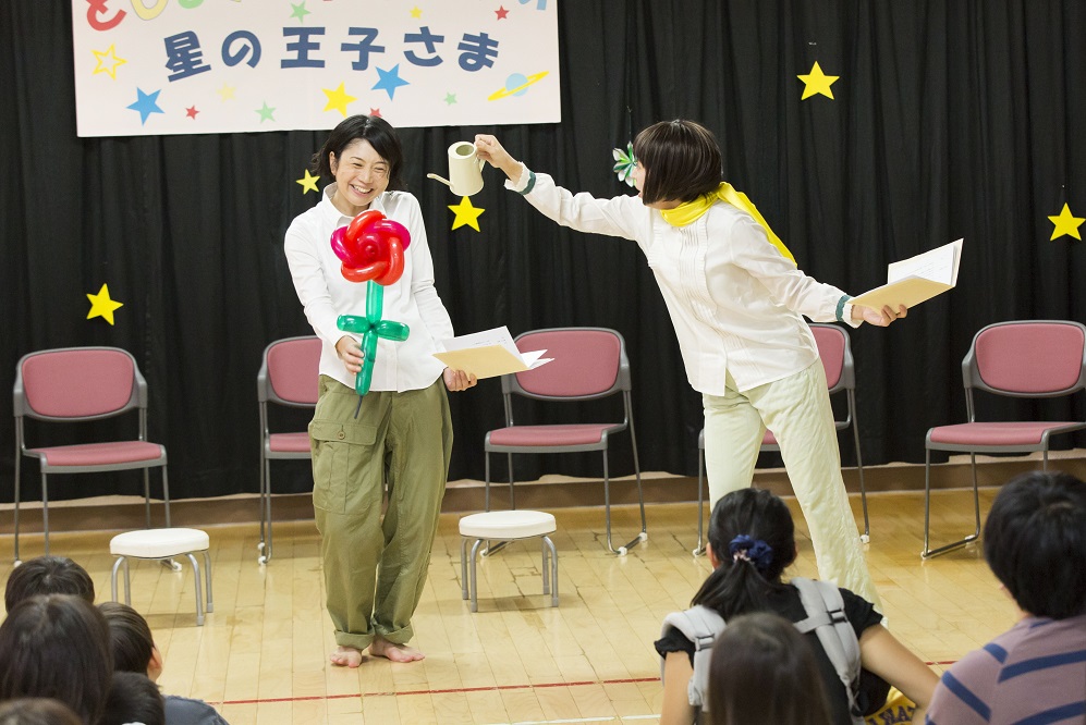 아트 여름 축제