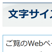 2倍に拡大する