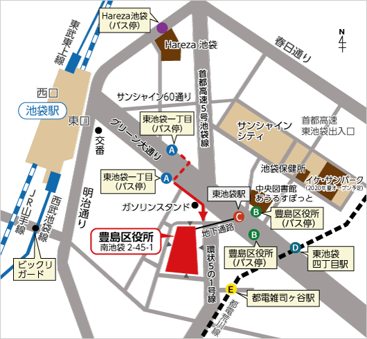 アクセス 豊島区公式ホームページ アクセス 豊島区公式ホームページ
