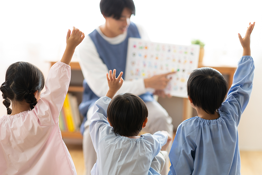 子育て支援イメージ画像