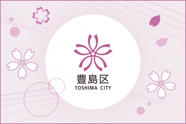 汎用サムネイル画像